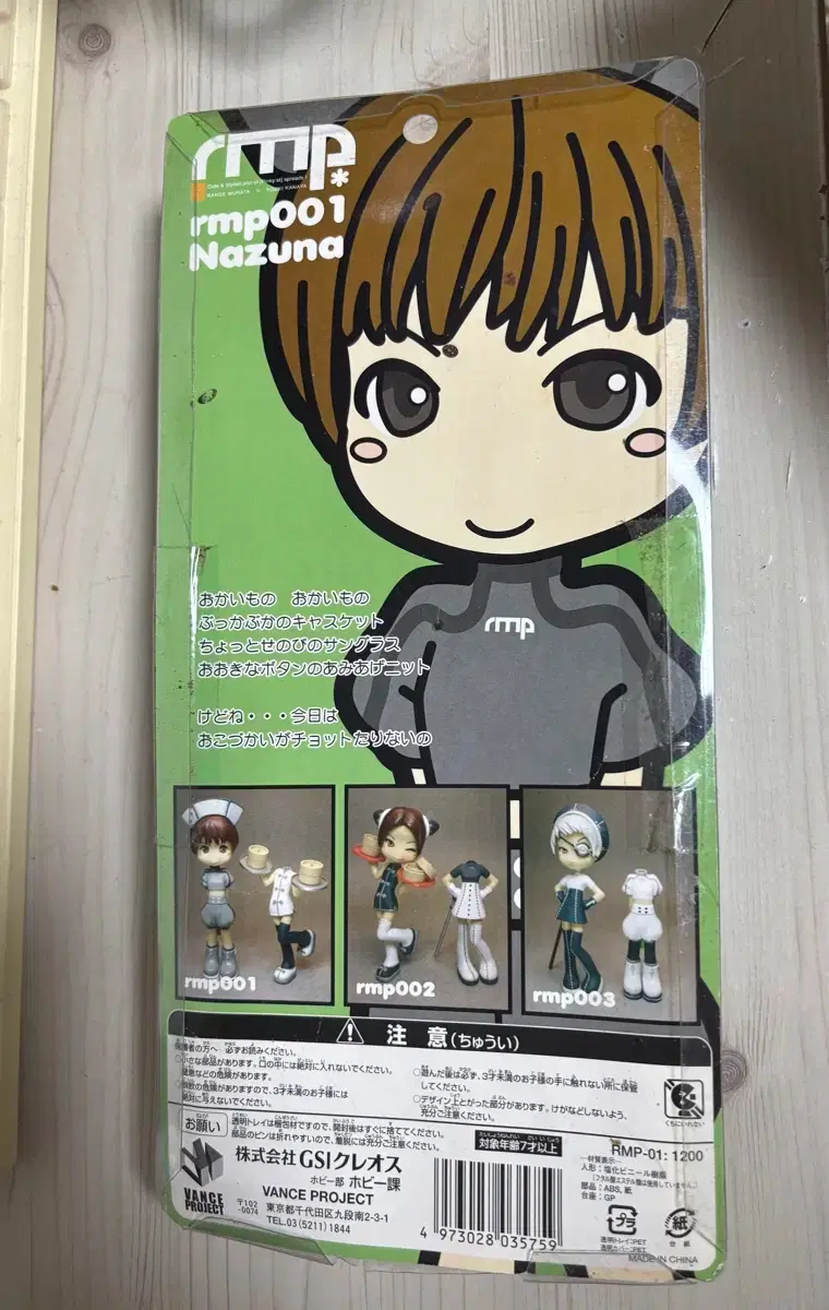 thumbnail-1